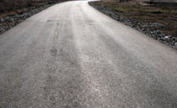  170 дорог, отремонтированных в области за два последних года, инспектирует специальная комиссия при ДнепрОГА