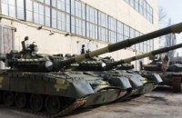 В «Укроборонпроме» показали, как тестируют танки для ВСУ (ВИДЕО)