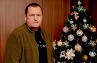 Міський голова Борис Філатов привітав дніпрян з новорічними святами
