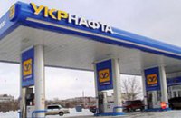АМКУ оштрафовал нефтетрейдера «Оптима Трейд» на 1 млн. грн. 