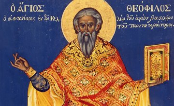 Сегодня православные молитвенно почитают память преподобного Феофилакта Никодимского