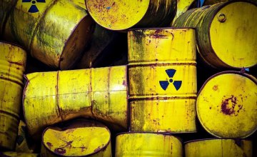 На Днепропетровщине с 2017 года утвержден порядок действий в случае выявления радиоактивных отходов, - Сергей Остроух