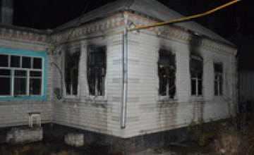В Новомосковске на пожаре сгорели 4 человека: в числе погибших двое детей (ВИДЕО)