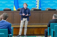 Гранты, конкурсы и тренинги: общественным активистам Днепропетровщины рассказали об актуальных возможностях