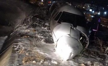 В аэропорту Стамбула разбился частный самолет