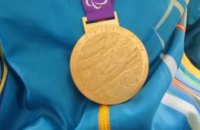 Днепропетровская область завоевала первую медаль на XIV летних Паралимпийских играх в Лондоне
