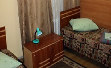 В Днепропетровске открыли мини-отель для участников АТО