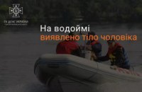 У Жовтих Водах рятувальники витягли з річки тіло чоловіка