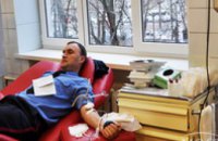 200 сотрудников ГАИ Днепропетровской области сдали кровь для пострадавших в ДТП