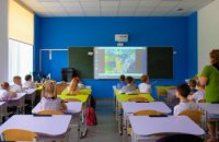 К всеукраинскому конкурсу «Учитель года-2021» присоединились 170 педагогов из Днепропетровщины