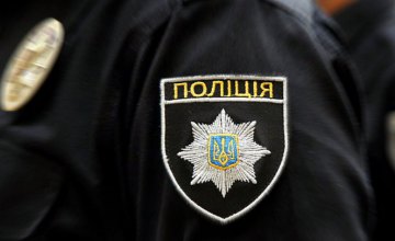 По состоянию на 18:30 в полиции Днепропетровщины составлено 7 административных протоколов, связанных с избирательным процессом