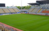 Финалисты Кубка Украины хотят играть в Запорожье