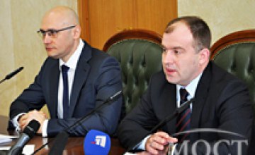 В Днепропетровске состоялось подписание Меморандума о сотрудничестве между областной властью и общественными организациями регио