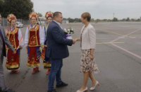 Днепр с рабочим визитом посетила президент Эстонской Республики Керсти Кальюлайд