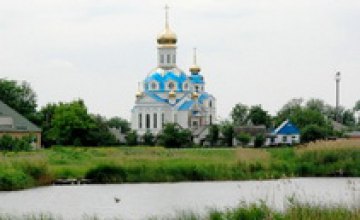 В Днепропетровской области митрополит Ириней освятил новый храм в честь Успения Пресвятой Богородицы