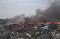 Под Павлоградом горит мусор на полигоне твёрдых бытовых отходов