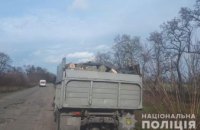 На Днепропетровщине 49-летний нарушитель перевозил 3 тонны незаконно срубленных деревьев
