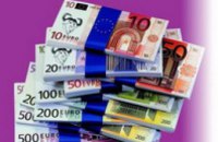 Торги по евро на межбанковском валютном рынке открылись в диапазоне 10,5998/10,6137 грн/€