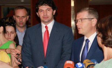 Украина и Грузия подписали соглашение в области здравоохранения