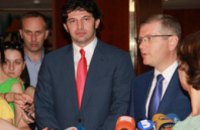 Украина и Грузия подписали соглашение в области здравоохранения
