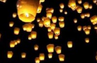 На Набережной жители Днепропетровска запустят небесные фонарики