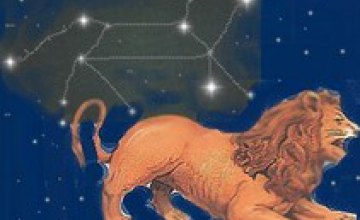 Днепропетровский планетарий подготовил специальную программу для родившихся под созвездием Льва