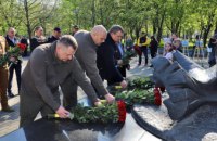 Дніпро вшановує 37-мі роковини Чорнобильської катастрофи 