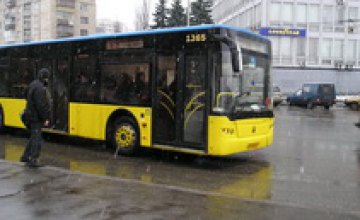 Кривой Рог получил два новых троллейбуса 