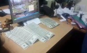 В Днепропетровской области судья попался на взятке $10 тыс