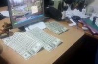 В Днепропетровской области судья попался на взятке $10 тыс