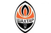 Донецкий «Шахтер» возглавил рейтинг УЕФА