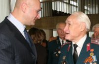 Днепропетровск помнит и уважает подвиг ветеранов, - Евгений Удод