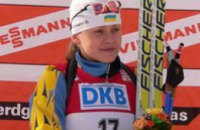 Украинская биатлонистка дисквалифицирована за применение допинга 