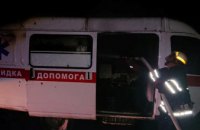 В Днепропетровской области  на ходу загорелся автомобиль скорой помощи  (ФОТО)