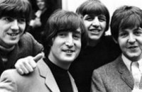 Сегодня отмечается Всемирный день The Beatles
