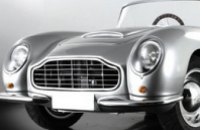 Aston Martin выпустили  автомобиль для детей (ФОТО)