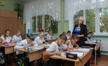 На всеукраинском этапе конкурса «Учитель года-2018» область представят четыре педагога
