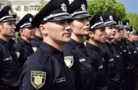 Днепрян на майские праздники будут охранять около 400 патрульных