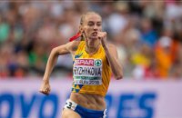Дніпровська легкоатлетка Анна Рижикова – бронзова призерка етапу World Athletics Continental Tour Gold