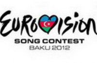 В Украине стартовал отбор на «Евровидение-2012»