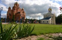 Закрытие храма Иконы Божьей матери «Иверская» нанесет серьезный удар по имиджу Днепропетровской области, - о. Николай