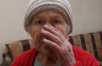 В Днепродзержинске две аферистки лишили пенсионерку более 22 тыс грн