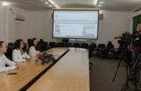 В Днепровском городском совете презентовали новый электронный сервис «Кабинет жителя. Днепра»