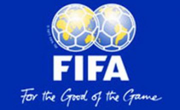 Сборная Украины по футболу поднялась на 7 позиций в рейтинге ФИФА