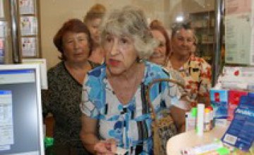 Андрей Шипко: «В каждой больнице Днепропетровска будет открыта социальная аптека»