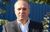 Нестор Шуфрич намерен ходатайствовать в Генпрокуратуру о привлечении к ответственности гендиректора «Днепрогаза»