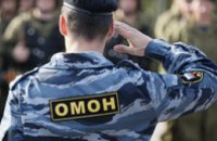  Украинцы в Москве голосуют под усиленной охраной ОМОНа